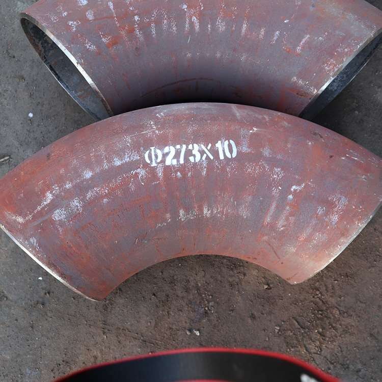 20號(hào)無(wú)縫彎頭