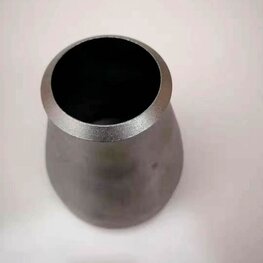 國標(biāo)高壓大小頭