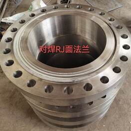 不銹鋼平焊法蘭